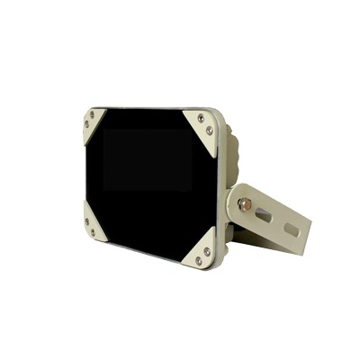 [HL-90-IR45] Iluminador IR  de Bajo Consumo / Cobertura 90° / 45 Metros de Iluminación / Exterior IP66 / Montable en Pared
