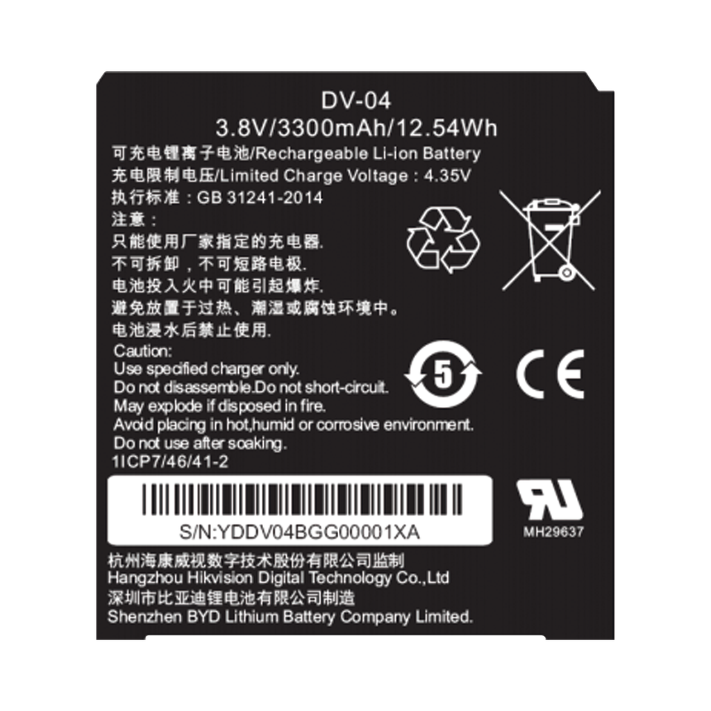 DS-MH1310-N1(B) Batería para Body Cam Hikvision / 2 Piezas Incluidas