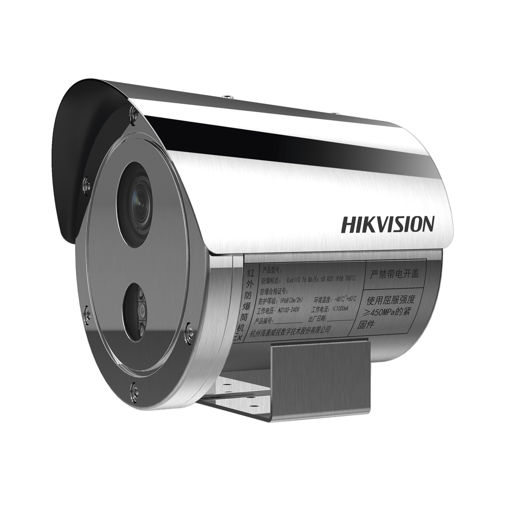 DS-2XE6445G0-IZS/304 Bala IP 4 Megapixel / Lente Mot. 2.8 a 12 mm / Anticorrosión (SUS304) / Antiexplosión (ATEX - IECEx) / Exterior IP68 / IK08 / 50 mts IR / WDR 120 dB / ONVIF / PoE / Micro SD