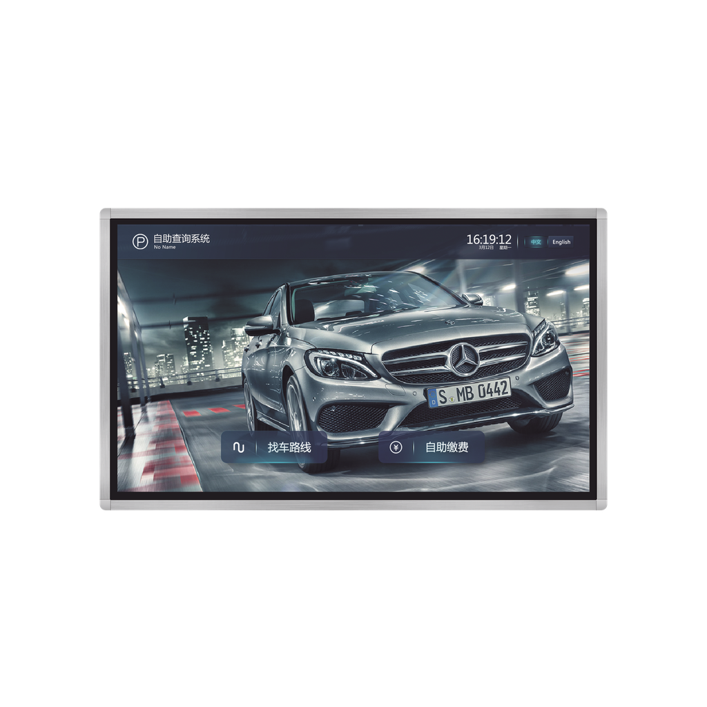 MÁQUINA DE CONSULTA DE ESTACIONAMIENTO / PANTALLA 31.5 PULGADAS / RESOLUCIÓN 1920X1080 / ANDROID