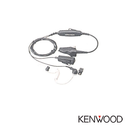 [KHS-11BL] Micrófono - audífono profesional de 2 cables, audio extremo, uso rudo para NX-5200 NX-5300 NX-200 NX-300 NX-3200 NX-3300 TK-480