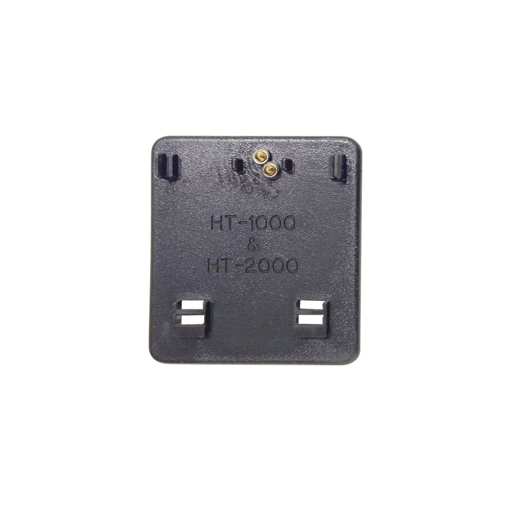 [AF3] Cup de batería para HT10 para analizador serie A