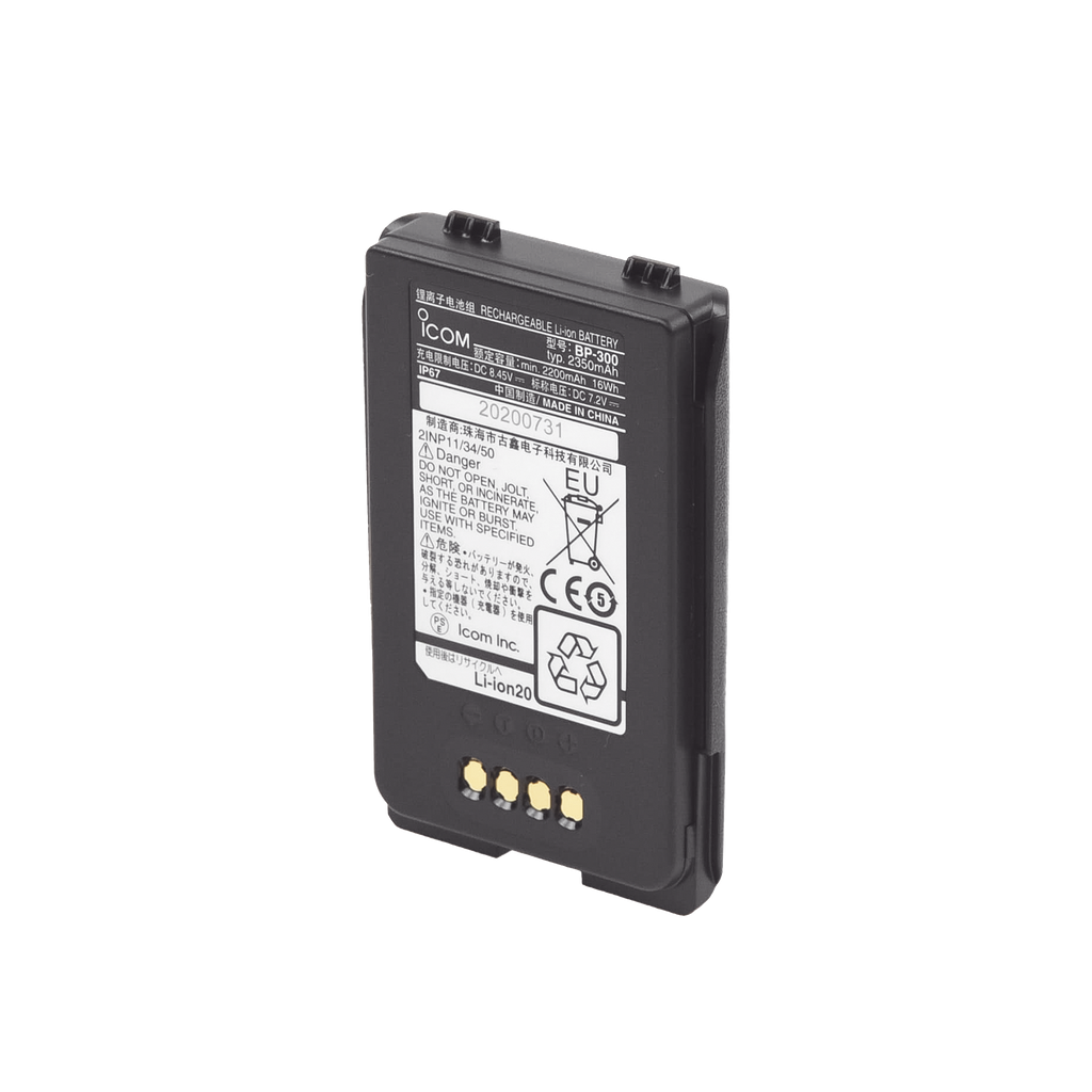 Batería Li-Ion de 2350 mAh para  IC-SAT100