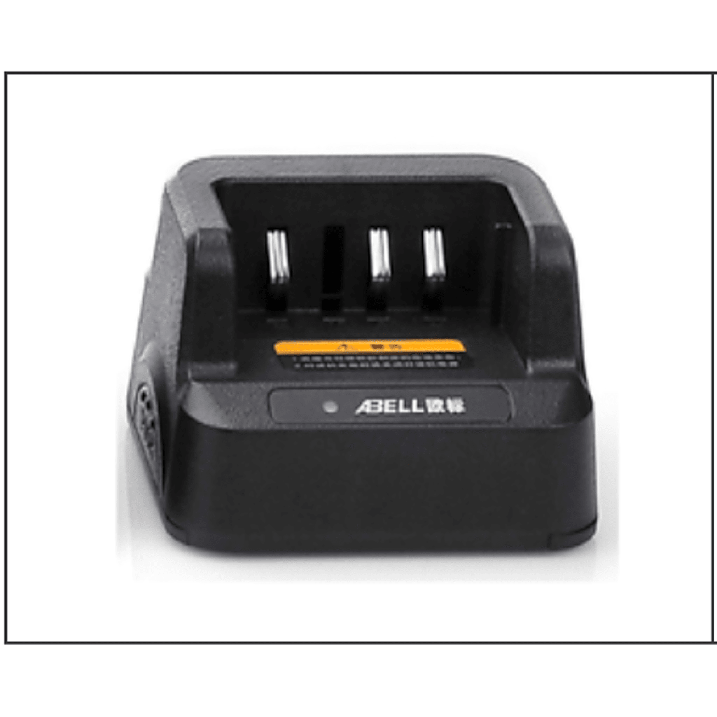 Cargador para batería AB-L2252