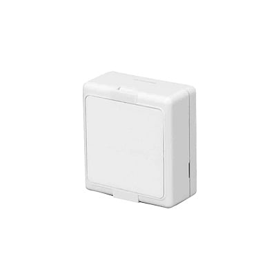 [5870API-WH] 5870API-WH Detector de activos inalámbrico Honeywell blanco / Batería de Larga Duración 3-5 años