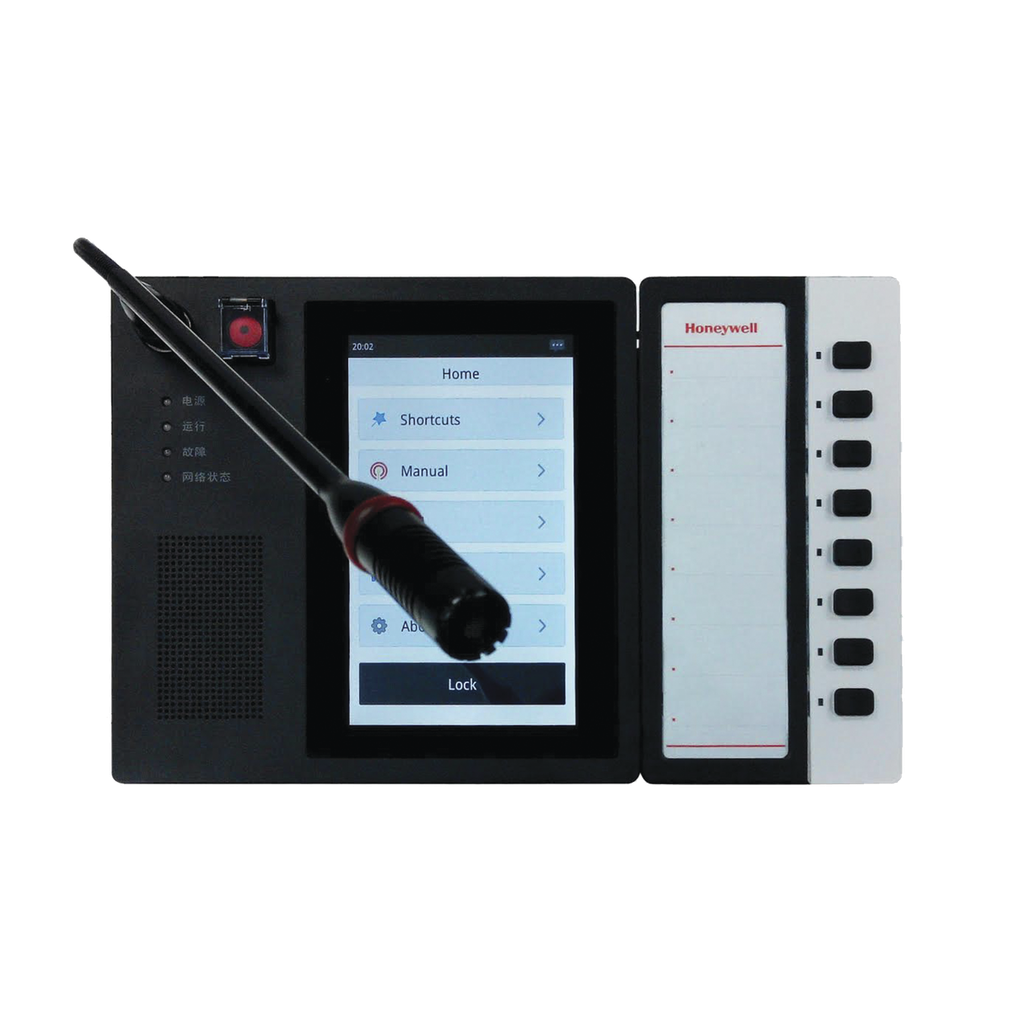 [XNPMS] XNPMS Estación de llamada en red con pantalla táctil de 7 pulgadas para sistema de megafonía y alarma de voz
