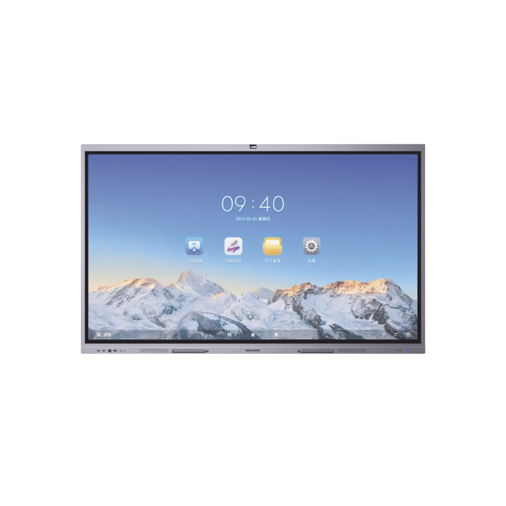 [DS-D5C98RB/B] Pantalla Interactiva Touch de 98 Android 13 / Google Suite Preinstalado con Certificación EDLA / Cámara Web 8 MP / Resolución 4K / Bocinas Integradas / Entradas HDMI y VGA / Incluye 2 Lápices para Escribir